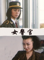 男女生打扑克视频