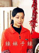 丰满少妇在线观看