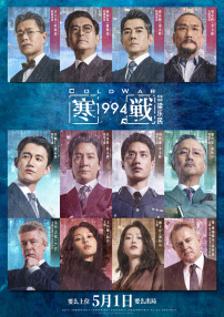 日本成人福利