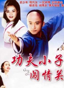 日本老妇性生活