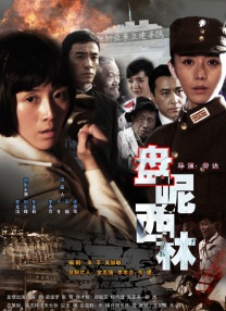 西西人体大胆444www图片