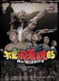 婷婷国产