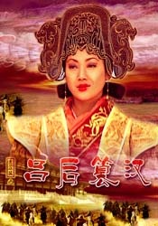 女同sm小说