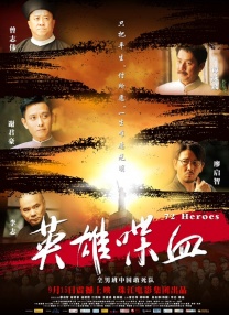 捆绑白丝jk调教