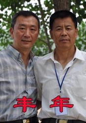 带土超爆卡卡西