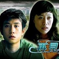 大乳videos巨大hd