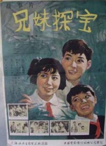 亚洲另类天天更新影院在线观看