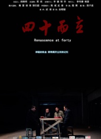 亚洲一区二区丝袜