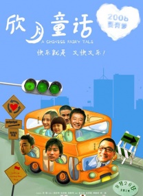 国产精品毛片大码女人