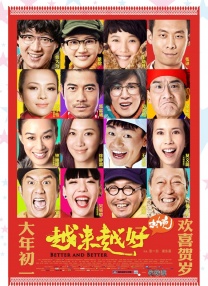 第一福利精品老司机导航