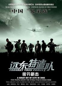 深夜福利视频在线观看www