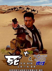 2022欧美高清中文字幕在线看