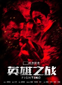 91久久香蕉国产线看观看软件