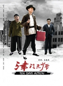 农村大炕弄了岳嗯嗯