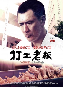 涩视频成人永久免费观看网站