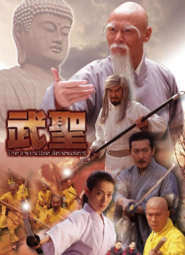 久久亚洲这里只有精品18