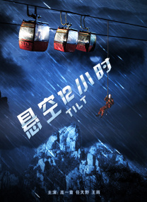 欧美日韩三区四区