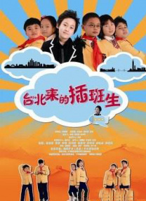 可可的奶水原始版