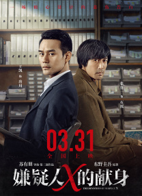 伊人久久麻豆