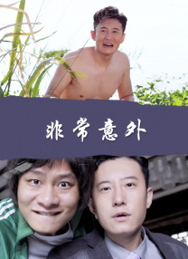 迷妹网建议收藏防止迷路的软件