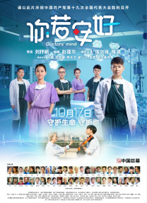 麻豆91精品91久久久的优点