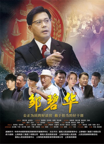 爱爱小视频成人免费