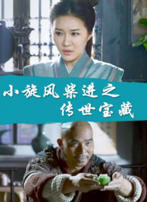 国产欧洲亚洲