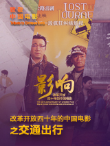 亚洲精品乱码久久久久久