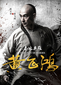 一级做a爱片特黄在线观看免费看