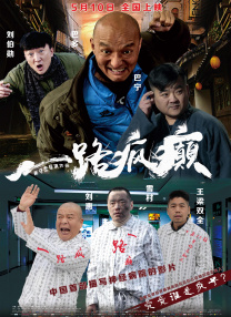 欧美三级观看片