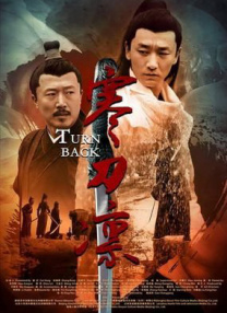 在线观看免费亚洲