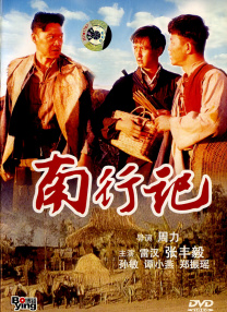 中国护士69hd爽护士