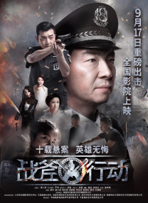 欧美精品七区