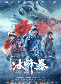 在线国产中文字幕