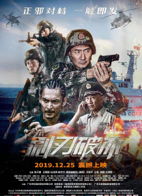 欧美亚洲一区二区三区在线