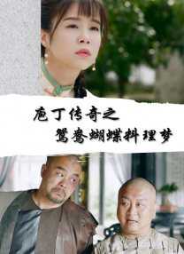 色爱阁