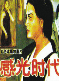 亚洲欧美网址