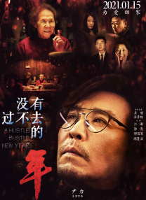 亚洲免费观看网站