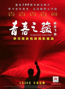 97se狠狠狠狠狼亚洲综合网