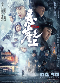 农村老妇肥臀迎合