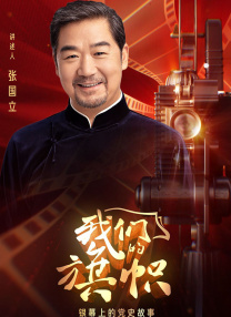 已满十八岁网站