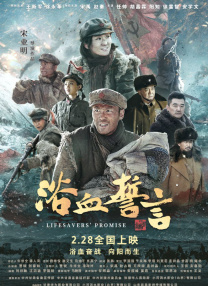 人伦网