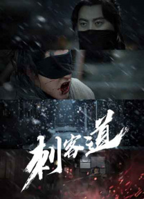 最新在线观看精品国产福利片