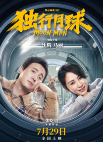 免费成人在线观看视频