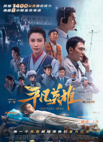 免费在线视频a