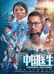 午夜国产精品免费观看