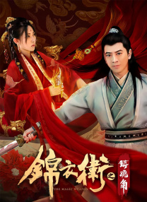 狠狠色做五月深爱婷婷