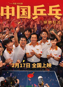 国产亚洲欧洲在线