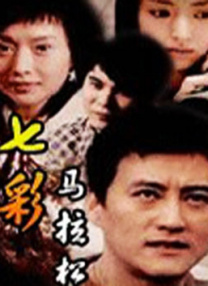 天天做天天操天天爱