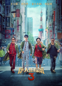 亚洲人高潮女人毛茸茸